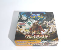 Pokemon Card Game Clay Burst Booster Box SV2D Unopened Japanese Edition(shrink - Image 1