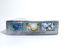 Pokemon Card Game Clay Burst Booster Box SV2D Unopened Japanese Edition(shrink - Image 2