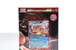 Pokemon Card Game Battle Master Deck Terastal Lizardon ex Japanese Edition - Image 2