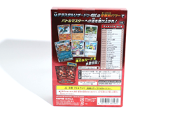 Pokemon Card Game Battle Master Deck Terastal Lizardon ex Japanese Edition - Image 4