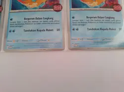 LOT POKEMON CHOKI CHOKI PROMO CARDS 2024 INDONESIA TCG SQUIRTLE 062&063 /SV-P - Image 4