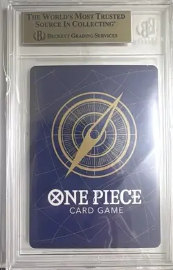 Bandai One Piece Paramount War Portgas.D.Ace SR Manga Art Foil BGS 9.5 OP-02 23 - Image 2