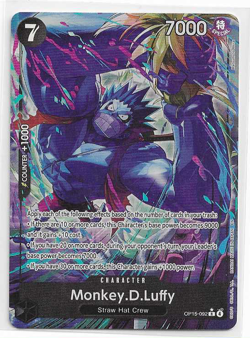 ONE PIECE ADVENTURE ON KAMI'S ISLAND MONKEY.D.LUFFY OP15-092 ALTERNATE ALT ART - Image 1