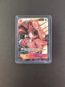 One Piece Monkey D Luffy ST01-012 Alternate Art - Image 1
