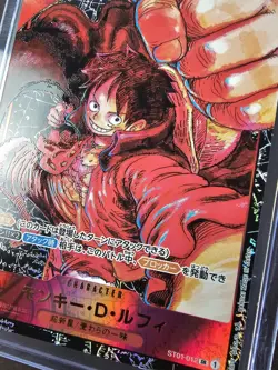 One Piece Monkey D Luffy ST01-012 Alternate Art - Image 3