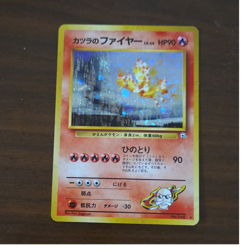 Pokemon Blaine's Moltres Challenge Darkness Holo Rare Japanese Card No.146 HP90 - Image 1