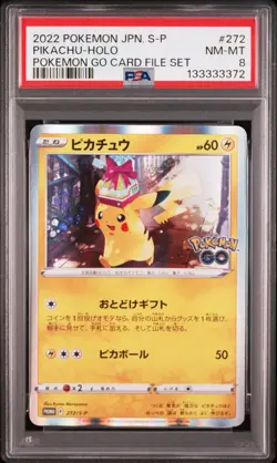 2022 POKEMON JAPANESE S PROMO POKEMON GO CARD FILE SET #272 PIKACHU-HOLO PSA 8 - Image 1