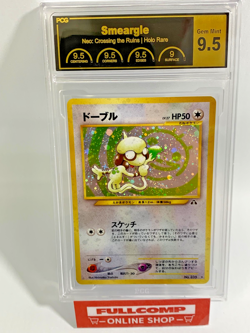 PCG 9.5 Smeargle Holo No.235 Neo: Crossing the Ruins - Pokemon Card Japanese - Image 1