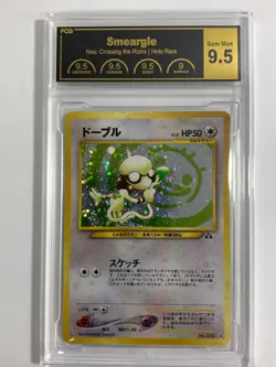 PCG 9.5 Smeargle Holo No.235 Neo: Crossing the Ruins - Pokemon Card Japanese - Image 2