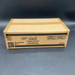 DRAGON BALL SUPER CARD TCG VERMILLION BLOODLINE CASE 12 BOOSTER BOXES SEALED - Image 1