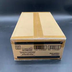 DRAGON BALL SUPER CARD TCG VERMILLION BLOODLINE CASE 12 BOOSTER BOXES SEALED - Image 2