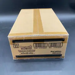 DRAGON BALL SUPER CARD TCG VERMILLION BLOODLINE CASE 12 BOOSTER BOXES SEALED - Image 3