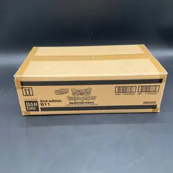 DRAGON BALL SUPER CARD TCG VERMILLION BLOODLINE CASE 12 BOOSTER BOXES SEALED - Image 4