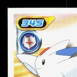 Togekiss Amada Sticker Collection DP Ensky LP Japanese Pokemon Card TCG - Image 2