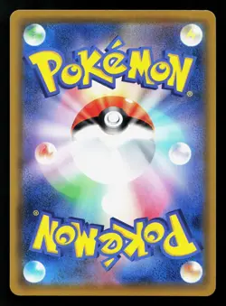 Togekiss VMAX 059/076 Legendary Heartbeat NM Japanese Pokemon Card TCG - Image 2