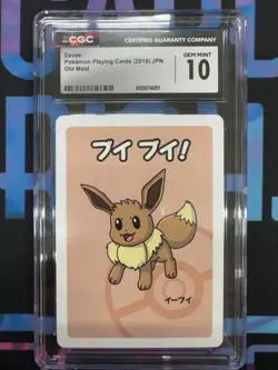 Pokemon Eevee Old Maid Playing Cards Japanese CGC 10 - Image 1