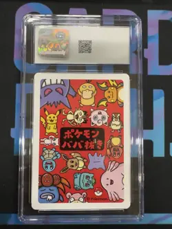 Pokemon Eevee Old Maid Playing Cards Japanese CGC 10 - Image 2