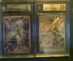 Pokemon Graded Card Lot 12 Cards PSA & BGS – Lillie's Ribombee, N's Reshiram ETC - Image 3