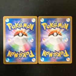 Clauncher 083/078 Clawitzer 068/063 AR Set Pokemon Card Japanese #53006 - Image 2