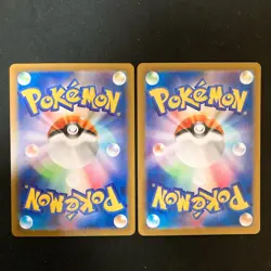 Drilbur 130/086 Excadrill 079/071 AR Set Pokemon Card Japanese #60211 - Image 2