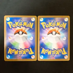 Mega Charizard X ex 013/080 RR Inferno X M2 Pokemon Card Japanese 2Set #60310 - Image 2