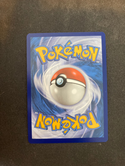 Tapu Bulu 065/064 Shrouded Fable Pokemon Card Ultra IR Illustration Rare English - Image 2