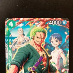 Roronoa Zoro P P-114 P-094 Promo Set One Piece Card Japanese #61211 - Image 3