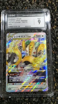 Pokemon Regigigas VSTAR Holo 125/172 VSTAR Universe Japanese CGC 9 Graded Card - Image 1