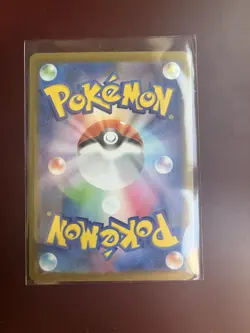 Ninetales EX 188/165 SV2a 151 Japanese SR Full Art Pokemon Card Mint - Image 2