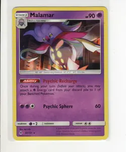 MALAMAR FORBIDDEN LIGHT SET RARE NON HOLO-FOIL POKEMON CARD 51/131 NM MINT - Image 1