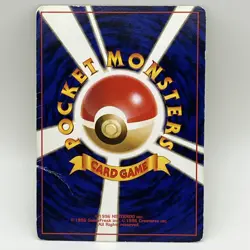 Pocket Monsters Pinsir No. 127 Pokemon Card JAPANESE 1996 - Image 2