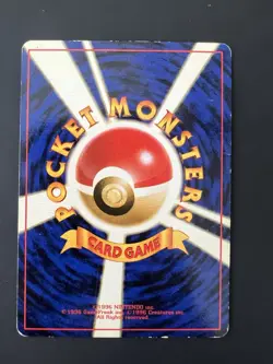 Koga's Beedrill #015 Holo Rare Gym Challenge Japanese Pokemon Card - Image 3