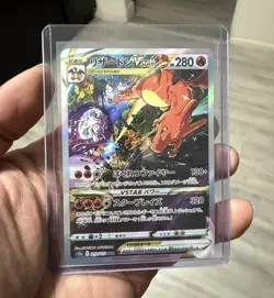 Pokemon Charizard VSTAR 212/172 S12a VSTAR Universe SAR Holo Japanese 2022 HP280 - Image 1