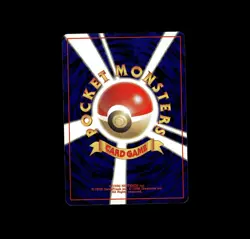 Pokemon TCG Japanese Parasect Uncommon Regular no 047 Neo - Image 2