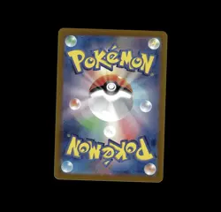 Pokemon TCG Pokemon Lycanroc Holo Japanese sv9 107/100 - Image 2