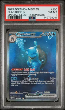 2023 POKEMON MEW EN-151 SPECIAL ILLUSTRATION RARE #200 BLASTOISE EX PSA 8 - Image 1