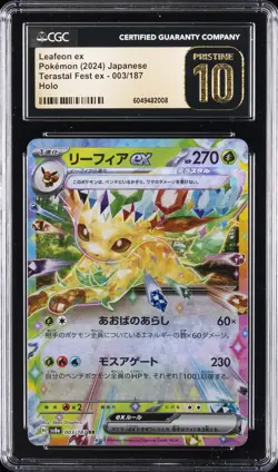 2024 POKEMON JAPANESE TERASTAL FEST EX HOLO #003/187 LEAFEON EX CGC 10 PRISTINE - Image 1