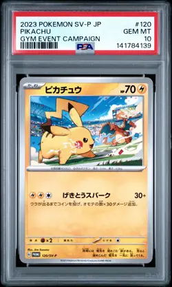 2023 POKEMON JAPANESE SV-P PROMO GYM EVENT CAMPAIGN #120 PIKACHU PSA 10 - Image 1
