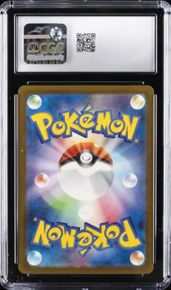 2024 POKEMON CYBER JUDGE JAPANESE ART RARE HOLO #073/071 DEERLING CGC 9 - Image 2