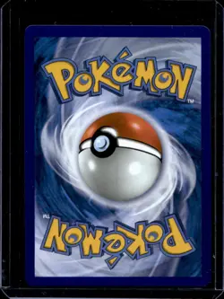 2026 Pokemon Mega Evolution Chaos Rising Energy Retrieval Ultra Rare #108/086 - Image 2