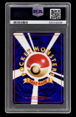 1997 POKEMON JAPANESE ROCKET RAINBOW ENERGY-HOLO PSA 10 - Image 2