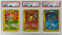2002 Pokemon JP Bulbasaur Charmander Squirtle McDonalds Sequential Set PSA 10 - Image 1
