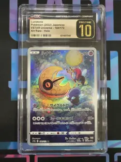 Pokemon Lunatone VSTAR Universe 184/172 Japanese CGC Pristine 10 - Image 1