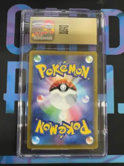 Pokemon Lunatone VSTAR Universe 184/172 Japanese CGC Pristine 10 - Image 2