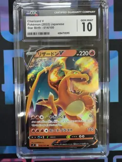 Pokemon Charizard V Holo Star Birth 014/100 Japanese CGC 10 - Image 1