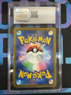 Pokemon Charizard V Holo Star Birth 014/100 Japanese CGC 10 - Image 2