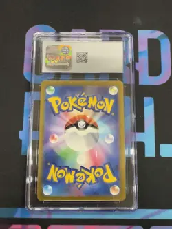 Pokemon Pikachu Japanese SV Promos 197/SV-P Gym Participation CGC 10 - Image 2