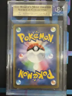 Pokemon Marnie Japanese Shiny Star V 198/190 BGS 9.5 - Image 2