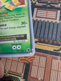 2008 Pokemon DIAMOND & PEARL MAJESTIC DAWN #99 LEAFEON LV.X-HOLO ENGLISH MP-HP - Image 4