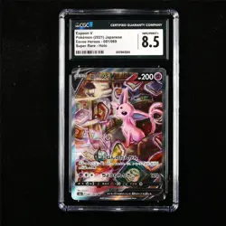 CGC 8.5 NM/MINT+ 2021 Pokemon JPN Espeon V 081/069 SR Holo - Image 2